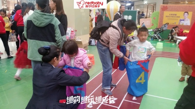 苏宁红孩子6月新晨会挑战,苏宁红孩子母婴店活动不一样