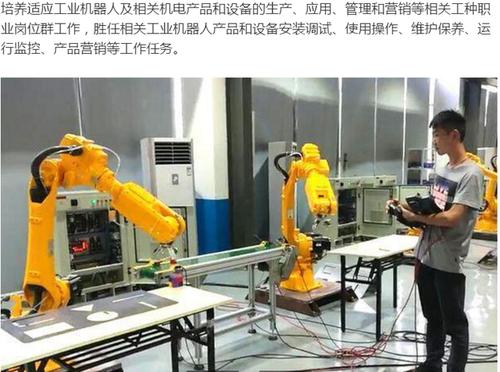 工业机器人初学者如何入门,工业机器人安装与调试好学吗