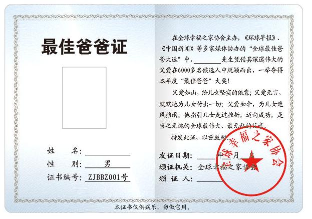 “剁手节”get新时尚,请把这份“孝心礼包”加入人生购物车