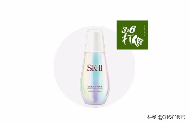 sk-ii小灯泡精华正品识别,化妆品真假鉴别方法sk2小灯泡