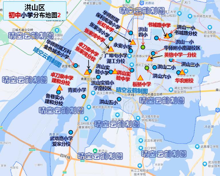 武汉小学排名前三十及对应学区,武汉洪山区学区