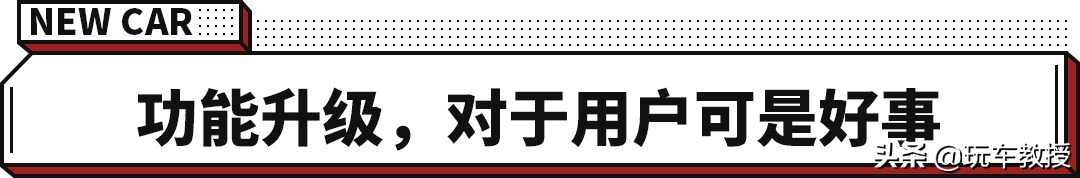 第三代哈弗h6碰撞测试最新消息,三代哈弗h6正面碰撞测试调查结果
