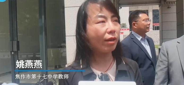 女教师举报评职称黑幕二审被驳回,河南焦作女教师评职称判决结果