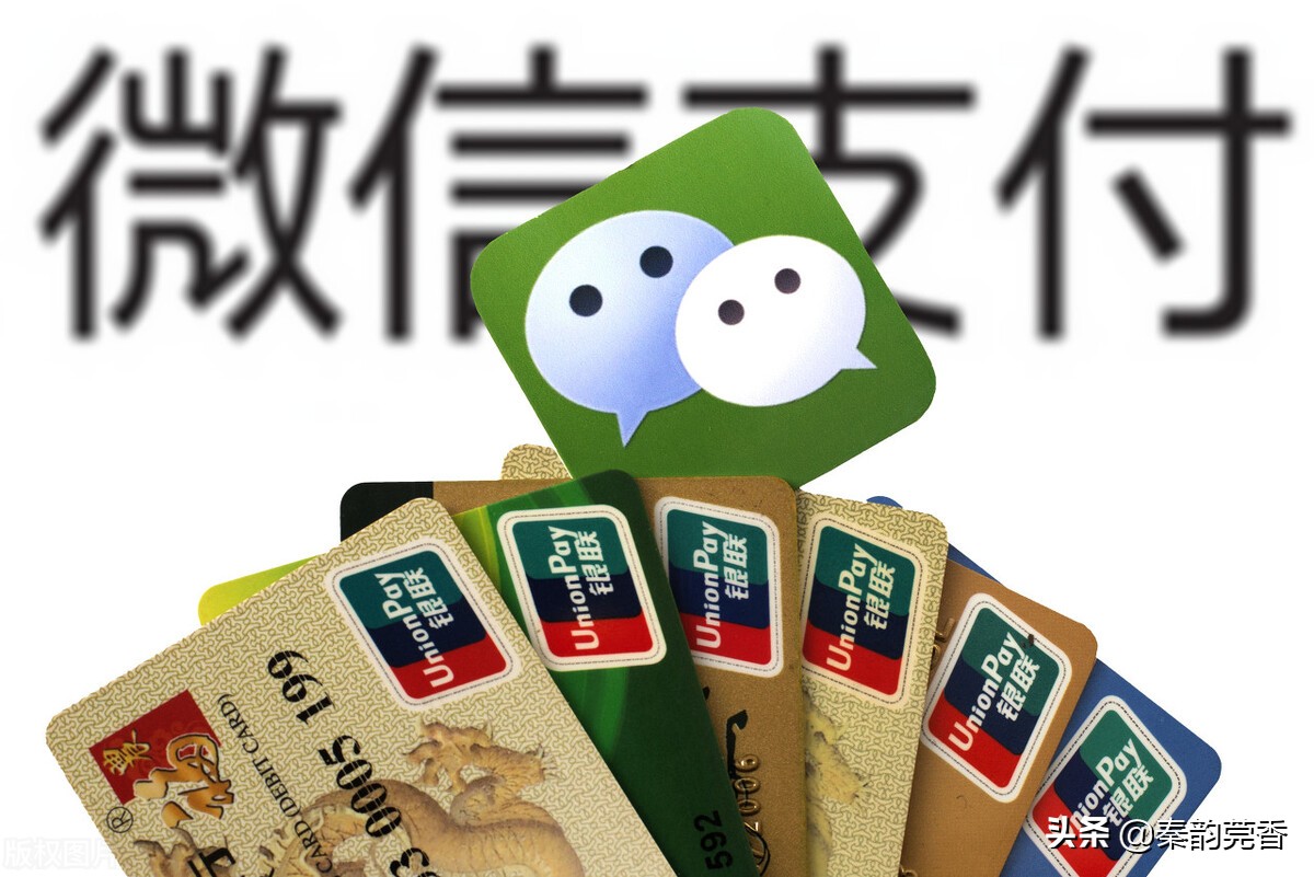 微信转错账怎么教你一招追回,微信转账24小时到账转错了怎样退