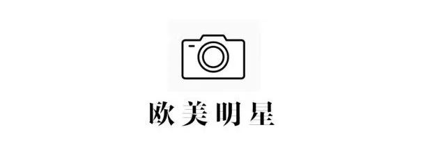 女明星夏季清爽干净穿搭,女明星穿着很清新