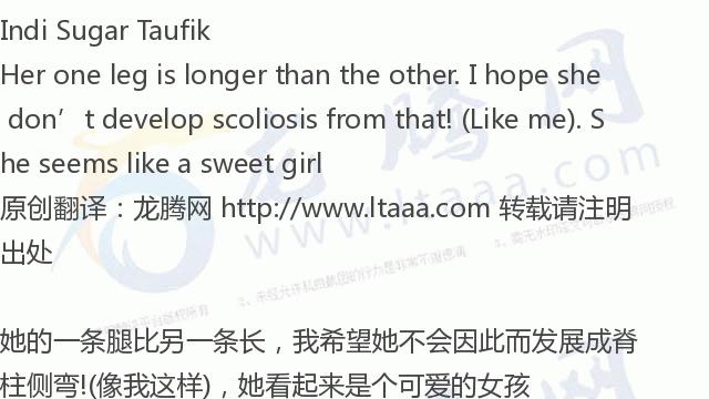 世界上腿最长女明星,世界上腿最长的女运动员