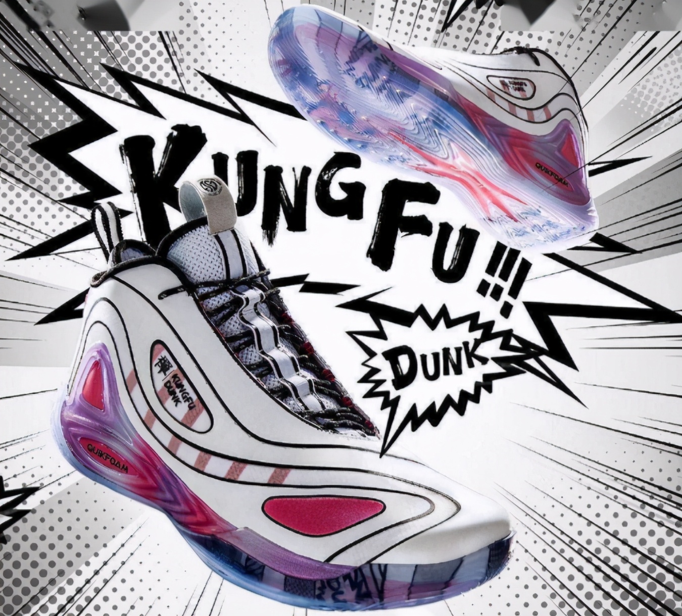 361篮球鞋最好看的后卫实战鞋,361big3三代篮球鞋最好看的配色