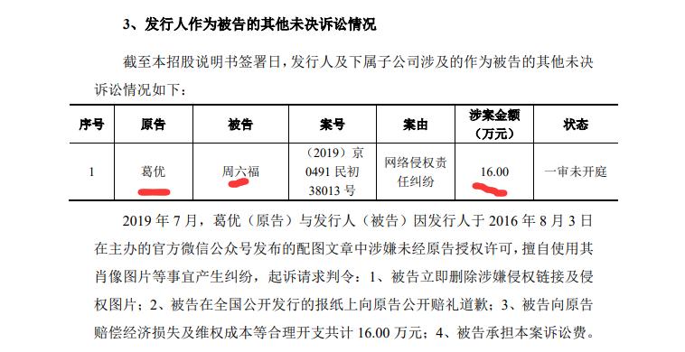 产品抽检不合格被通报能退款吗,产品被质检局抽检不合格
