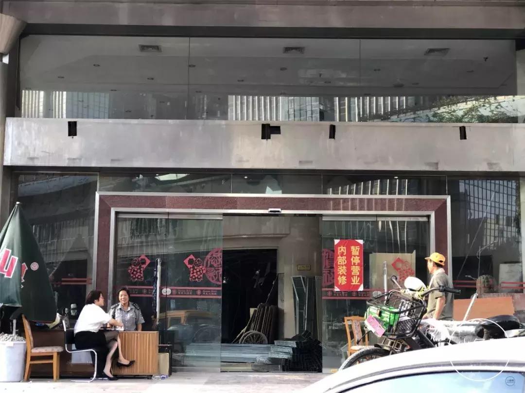 又一酒店,一酒店倒塌致多人被埋