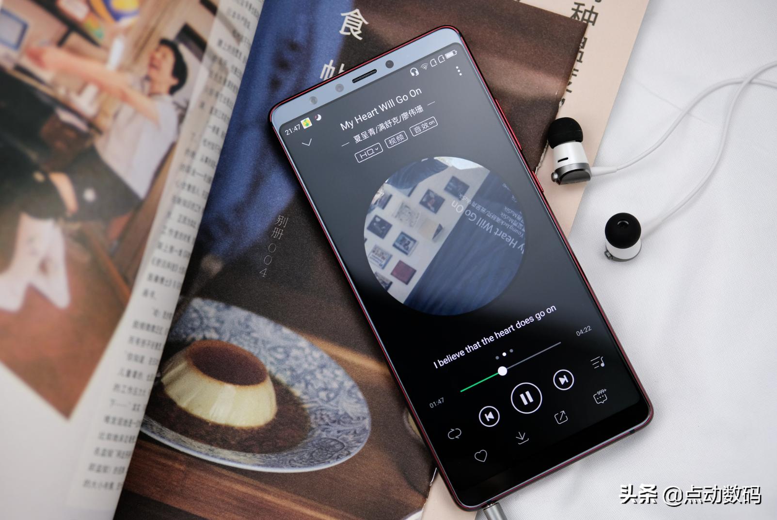 最好用的游戏手机且性能强悍不卡,游戏手机推荐性价比高2千元以内