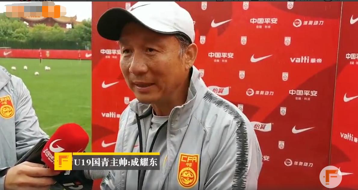 国青6将禁赛半年，取消征调进入国字号资格，这罚与不罚有区别吗