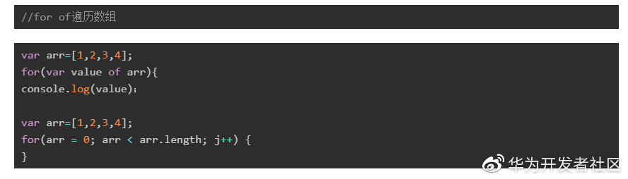 js数组初学入门教程,javascript数组方法整理汇总