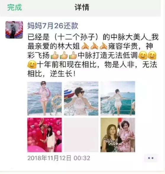 曝光康恩贝,康恩贝直销曝光新闻