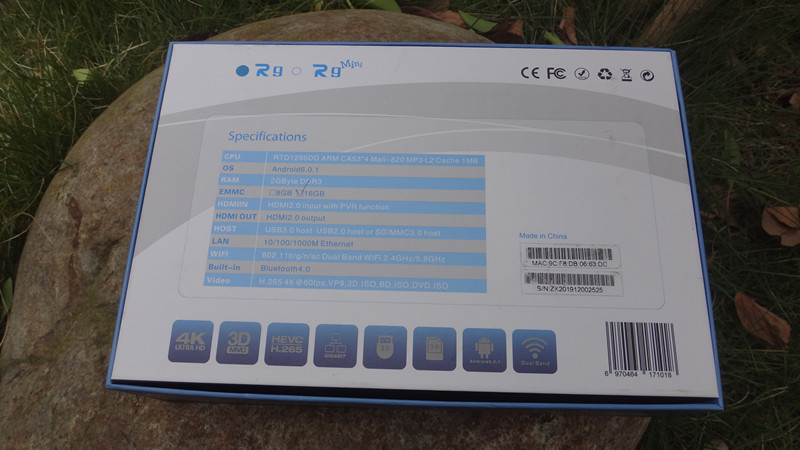 interbox属于什么档次,inter固态sata硬盘评测