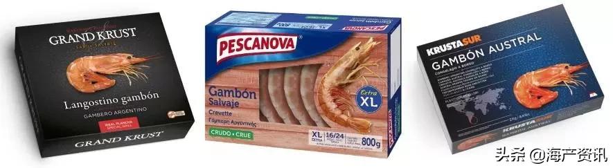 进口阿根廷红虾有疫情吗,阿根廷红虾今天消息