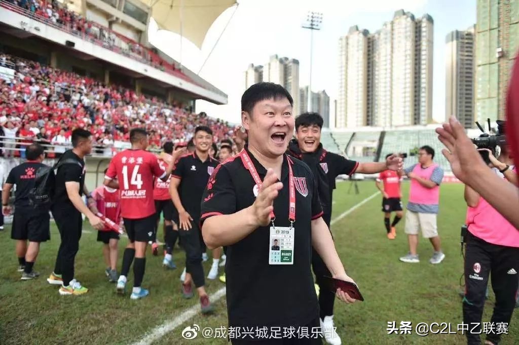 中乙最新积分榜成都兴城,2019中乙成都兴城比赛视频