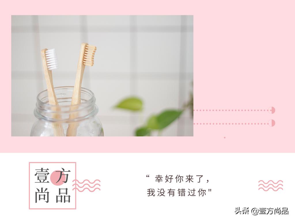 坚持是一种不可多得的美德,坚持早起是一种了不起的好习惯