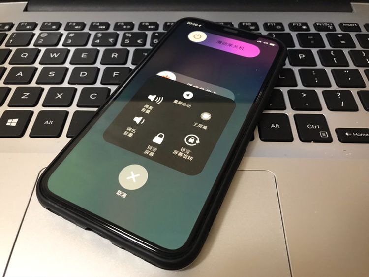 iphone运存如何清理彻底干净,iphone快速清理运存释放ram