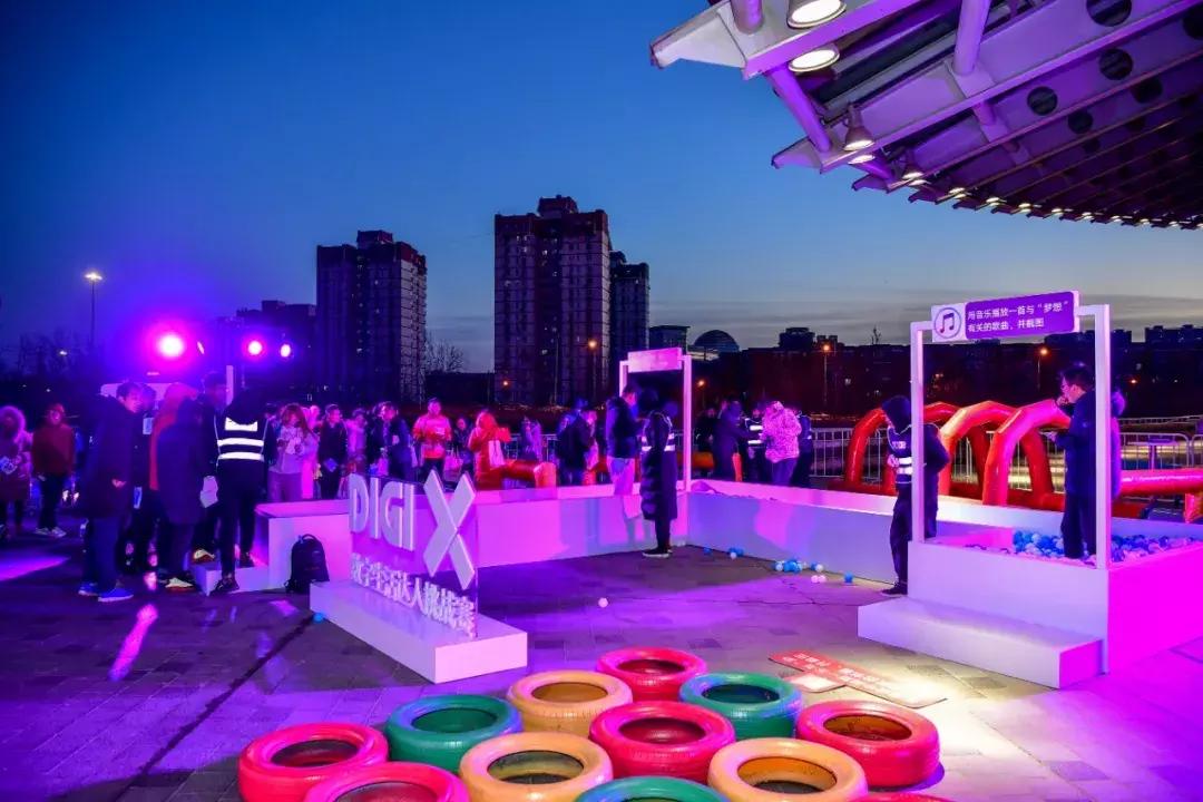 2018花粉年会亮点,各地花粉齐聚华为发布会