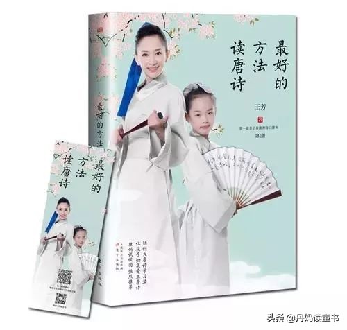 真心话，不看这篇，你可能会买错很多书（下）