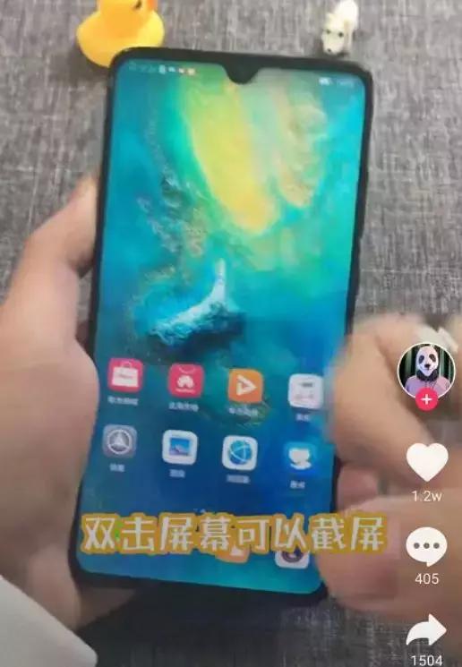 7款手机最划算,国产手机2000左右性价比排行榜