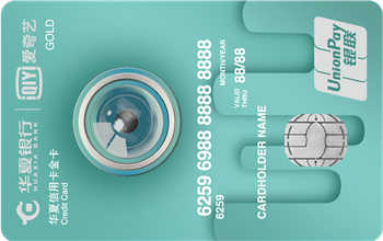 申请华夏银行云闪付信用卡,华夏银行京东联名信用卡