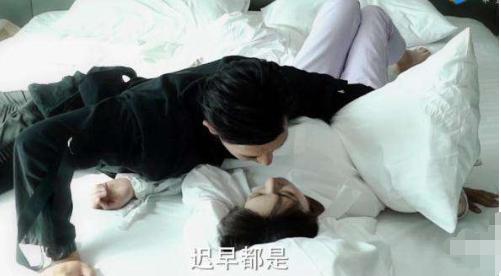 吴白韩商言结婚走错婚房,韩商言和吴白一起结婚伴娘团