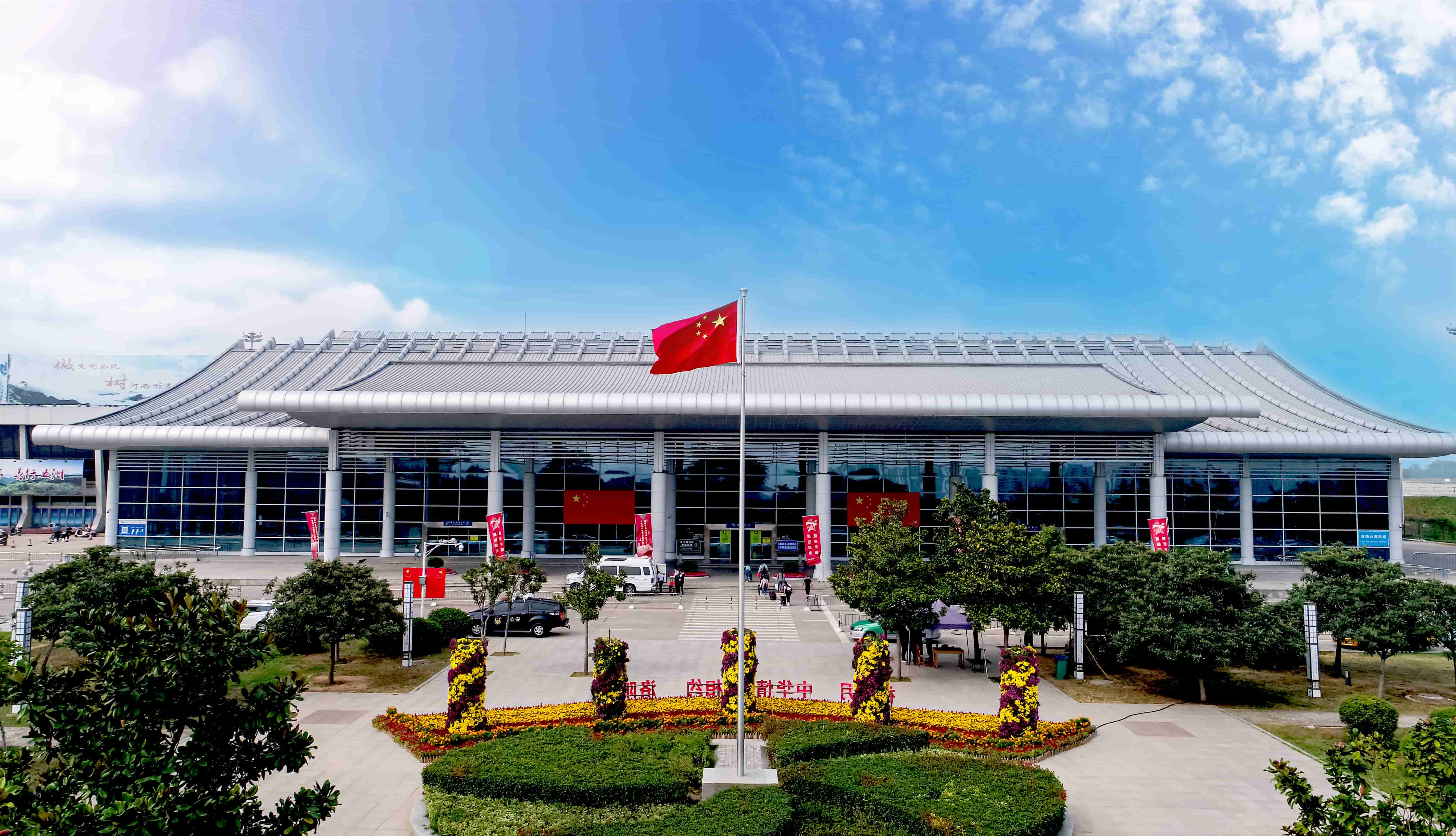 郑州机场总体规划,郑州国际航空货运枢纽战略规划