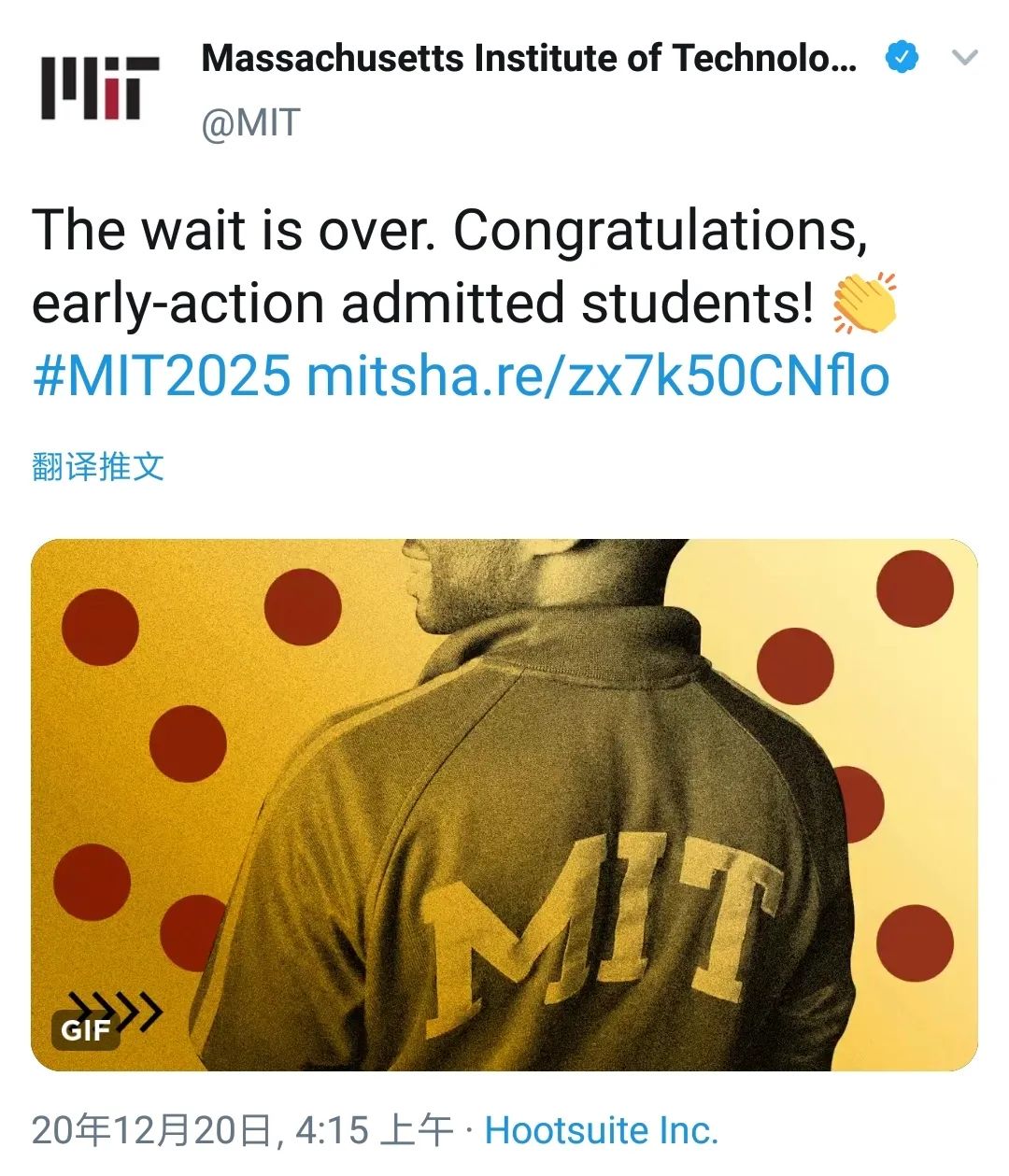 今年哈佛录取名单,2021哈佛早申录取结果