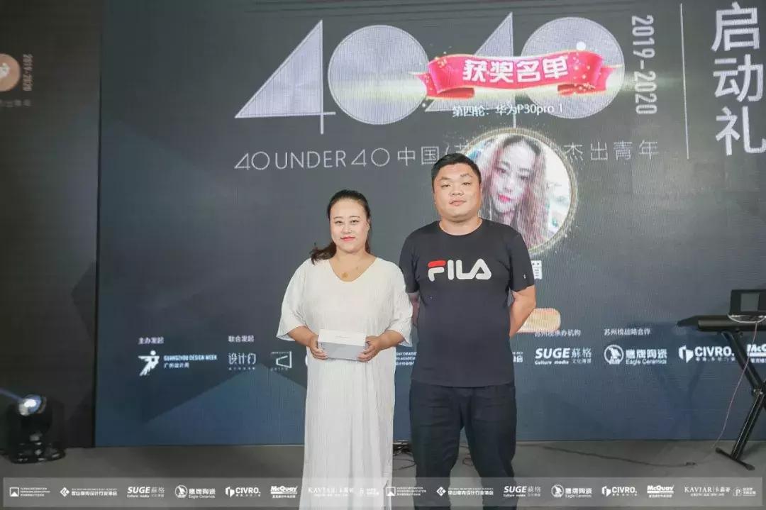 我们来了第四期苏州,我们来了苏州站预告