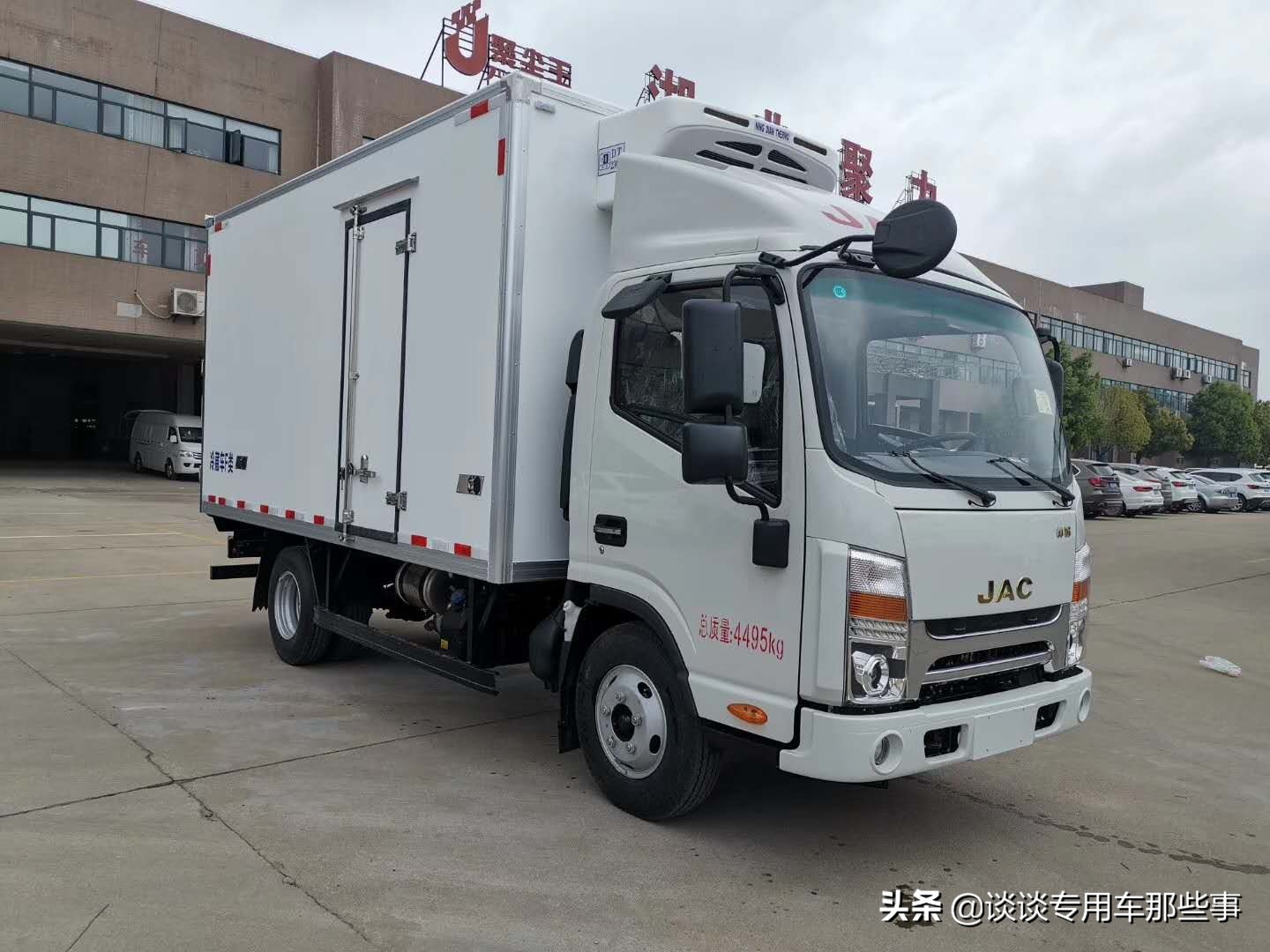 新款江淮帅铃4.2米冷藏车,帅铃冷藏车和欧马可冷藏车哪个好