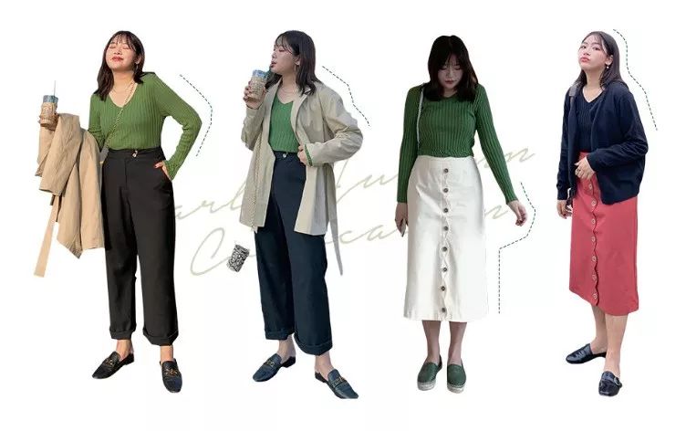 平价微胖店铺推荐,微胖腿粗店铺