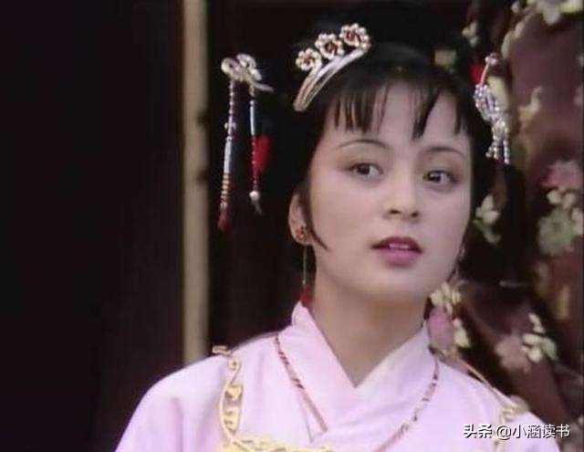 贾探春：好一朵美丽的玫瑰花