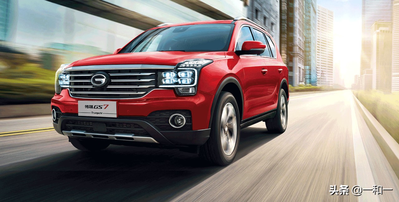 大空间高品质之选实拍,日系七座家用大空间