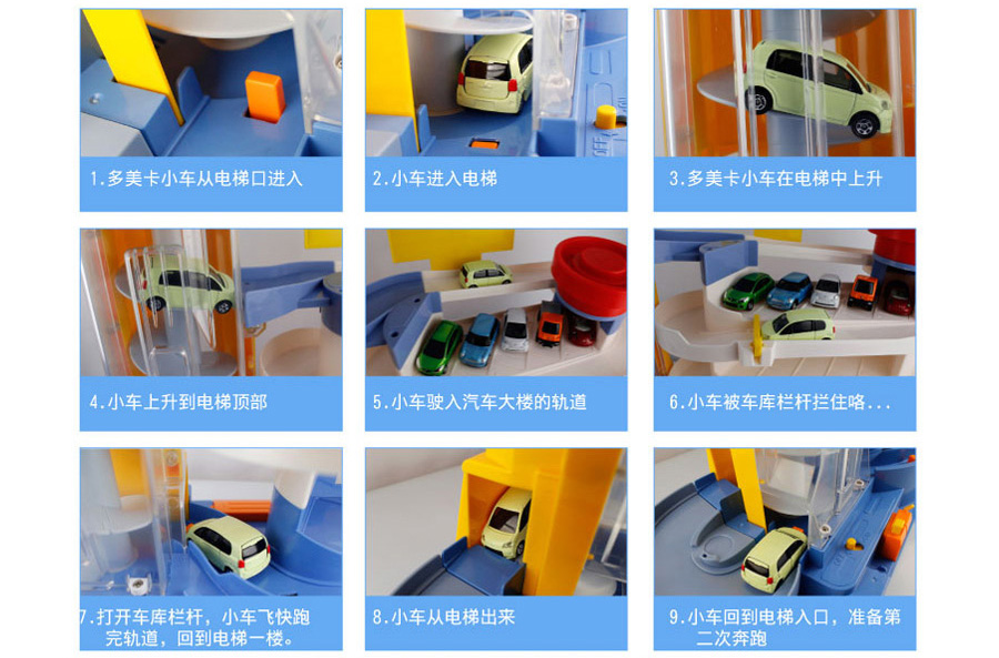 儿童节最酷的玩具,推荐好玩的儿童节玩具