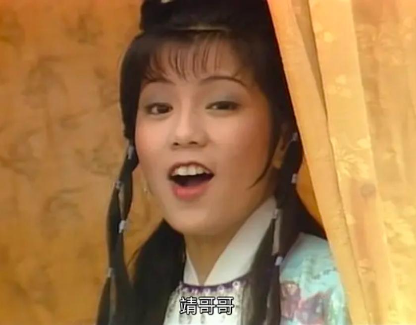 83年的电视剧射雕英雄传全剧,37版的射雕英雄传