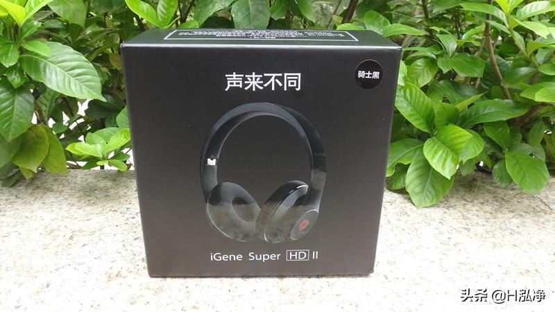 击音头戴式蓝牙耳机superhd,击音superhd耳机怎么样