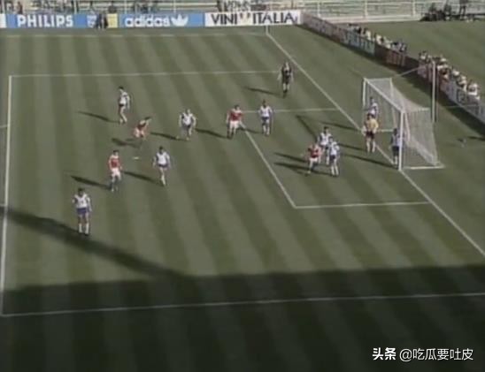 1981年小世界杯足球赛,1990年世界杯阿根廷小组赛第三名