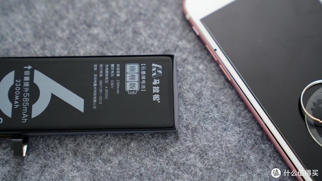 可以给旧iphone换新大容量电池吗,旧iphone如何换新iphone