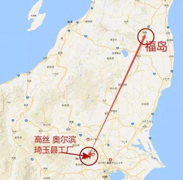 远洋购,生产基地在日本的大牌护肤品