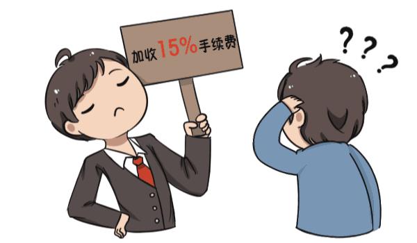 什么是社群营销供应链,社群营销卖蔬菜