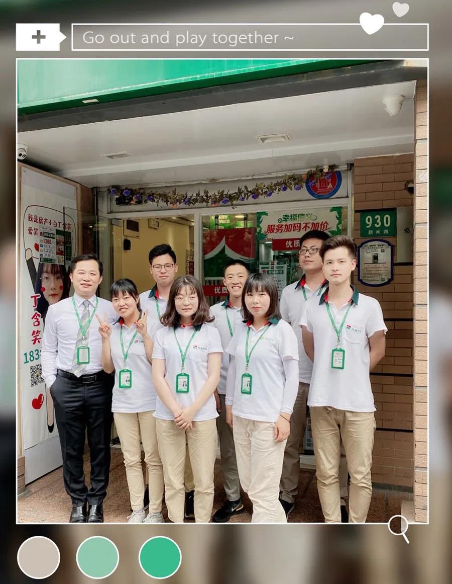 国际丽都城250平方,国际丽都城