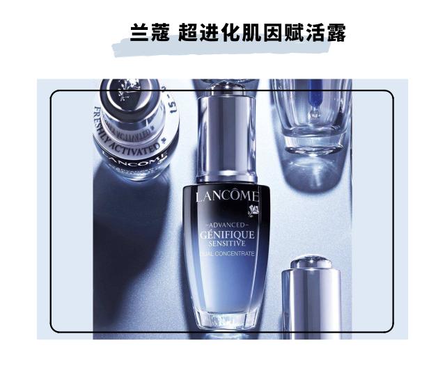 回购率超高的精华液推荐,江门回购精华液什么品牌效果好