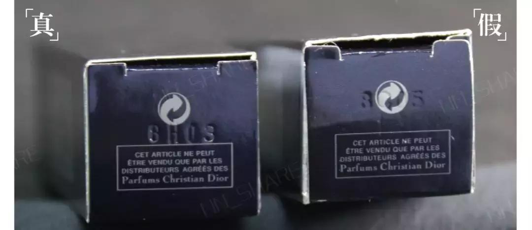怎样鉴别dior999的真假,dior999真假鉴别