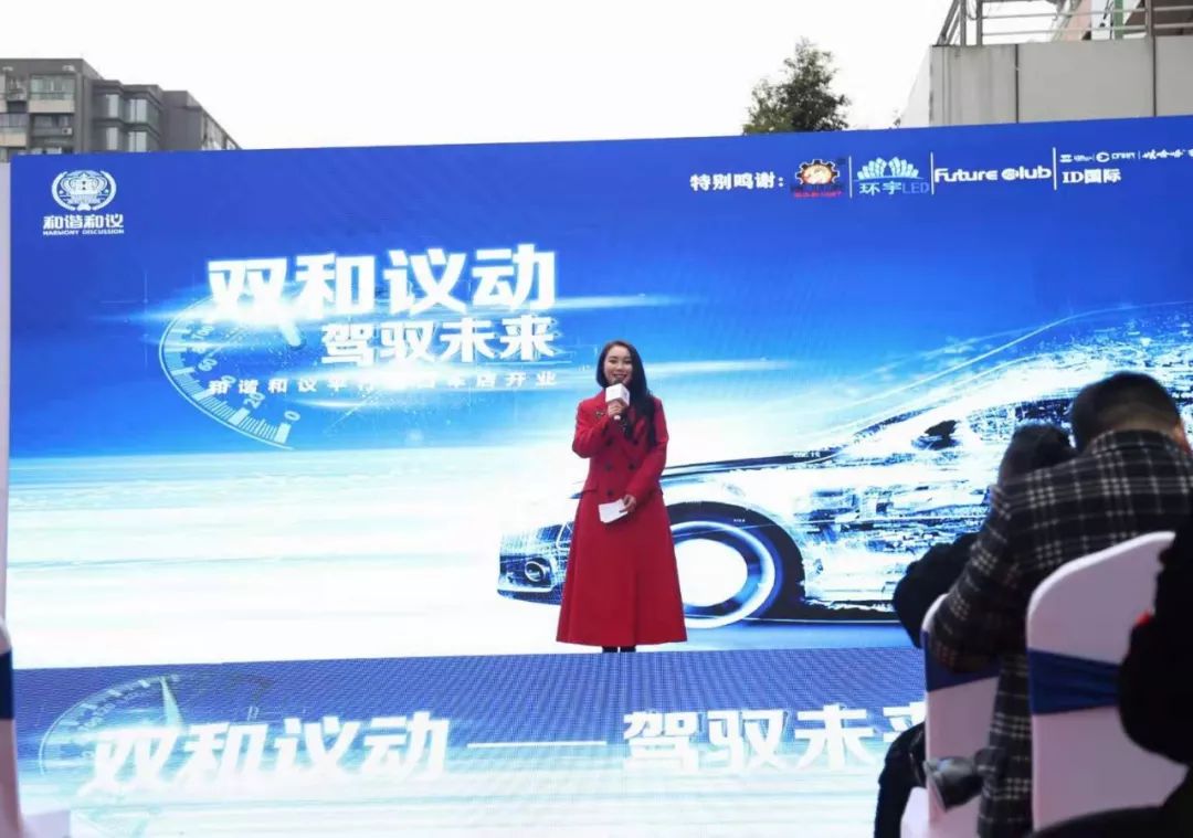 香港演员郑浩南来内地演出,香港演员郑浩南