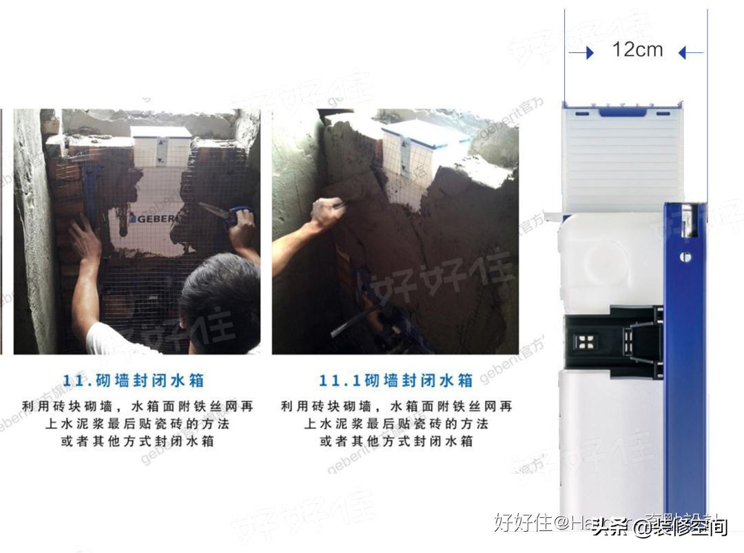 壁挂马桶要分开买吗,买壁挂式马桶