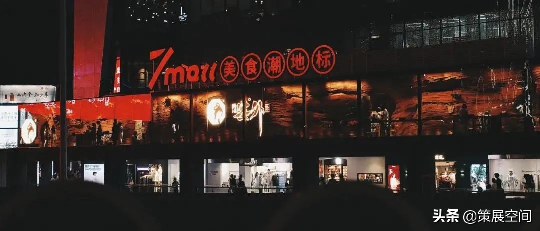 深圳等8家今年新开“高阶级”概念店，看其空间场景如何疯狂引流