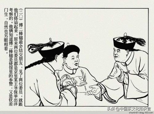 茶行业的乱象,浅谈茶馆中人物形象的悲剧