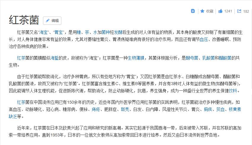 一男子双十一买了没有用的东西,一男子双十一买东西