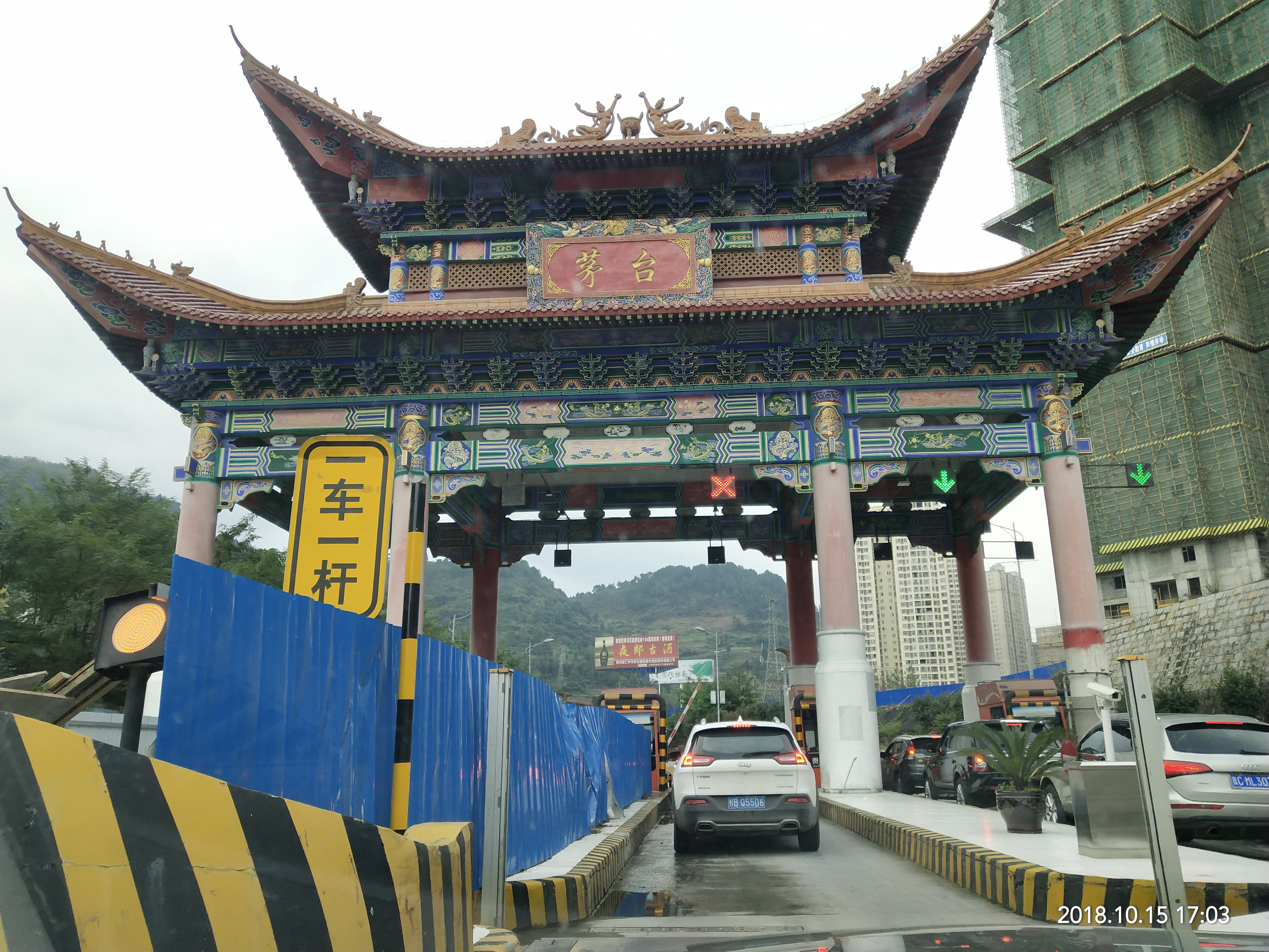 为什么茅台喝了不容易醉,为什么53度的茅台酒最好喝